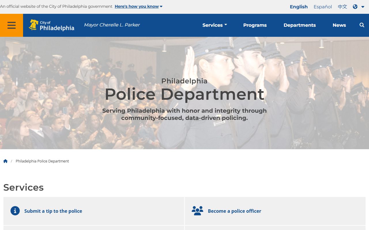 Philadelphia White Pages police department